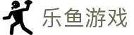 乐鱼游戏 - (中国)商丘乐鱼游戏实业集团有限公司欢迎您